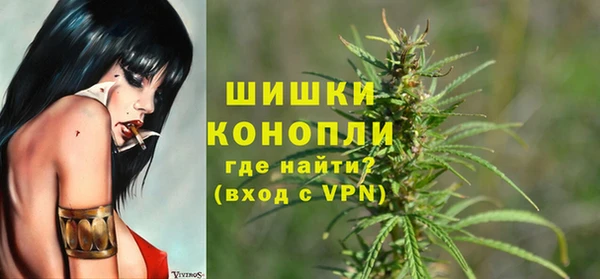 героин Дмитров