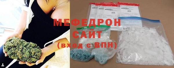 героин Дмитров