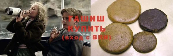 гашик Дмитриев
