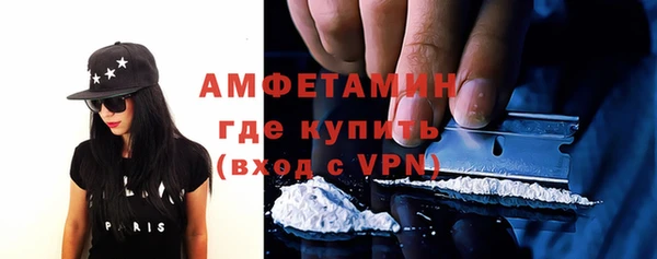 гашик Дмитриев