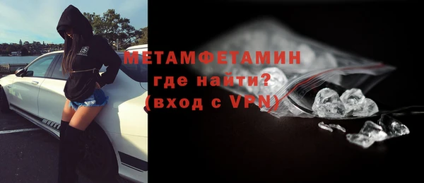 героин Дмитров