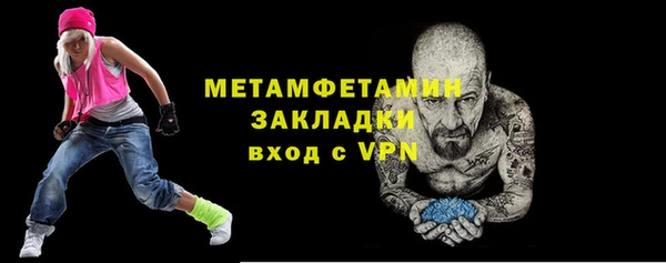 гашик Дмитриев
