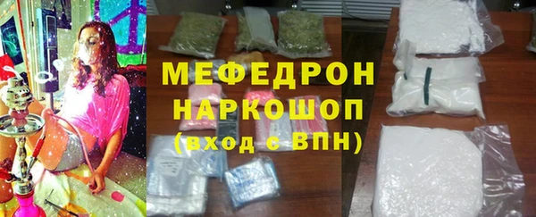 гашик Дмитриев