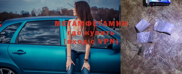 героин Дмитров
