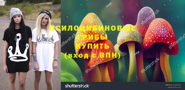 героин Дмитров