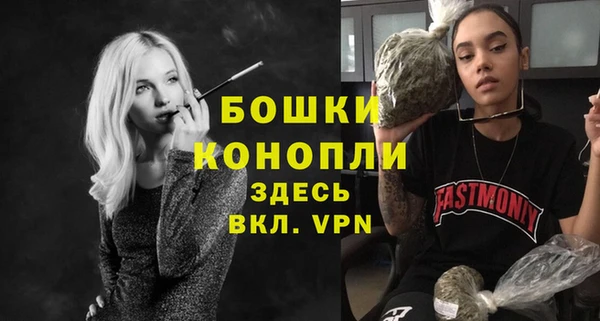 героин Дмитров
