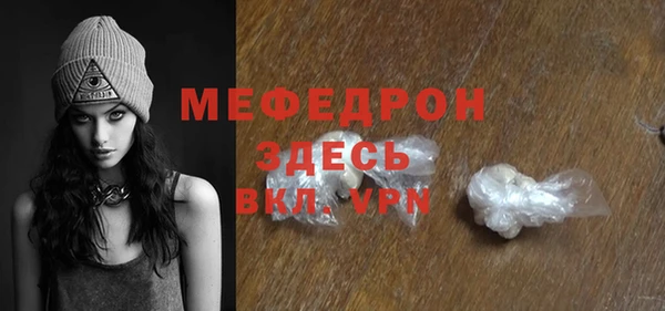 героин Дмитров