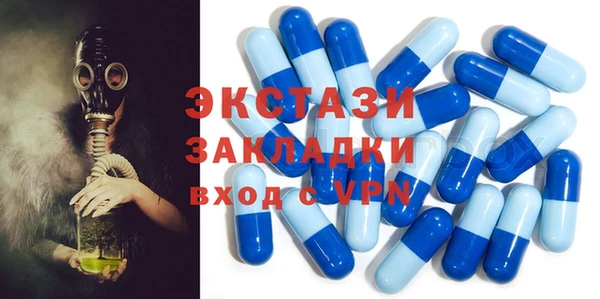 героин Дмитров