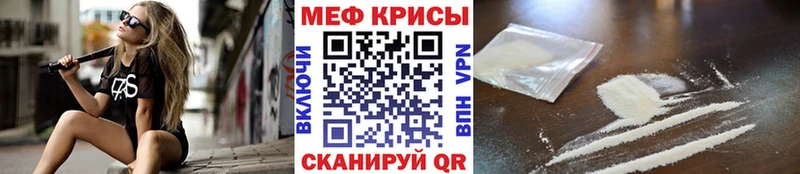 МЯУ-МЯУ VHQ  Ермолино 
