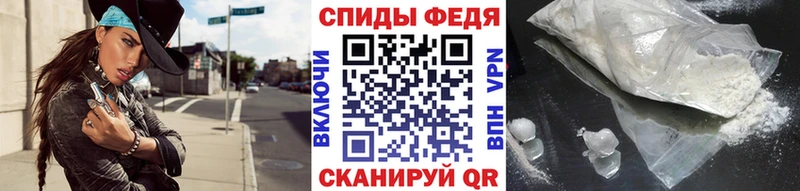 купить наркотики сайты  МЕГА зеркало  Первитин Декстрометамфетамин 99.9%  Ермолино 